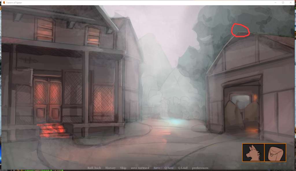 矛之酒馆0.11攻略作弊方法