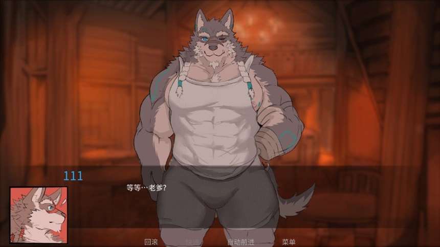 矛之酒馆作弊码游戏截图攻略