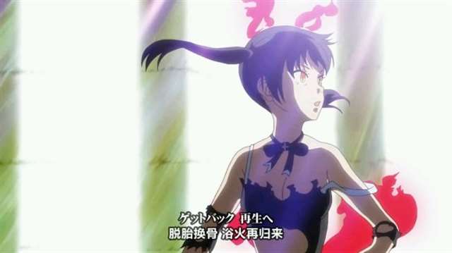 炎炎消防队环古达福利图片