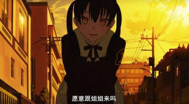 《炎炎消防队》,环古达表情包请收藏