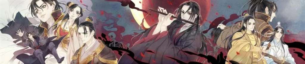 魔道祖师灭温之战，众仙门团结一致发起了“射日之征”