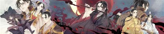 魔道祖师:金光瑶死在蓝涣的朔月剑下(点击浏览下一张趣图)