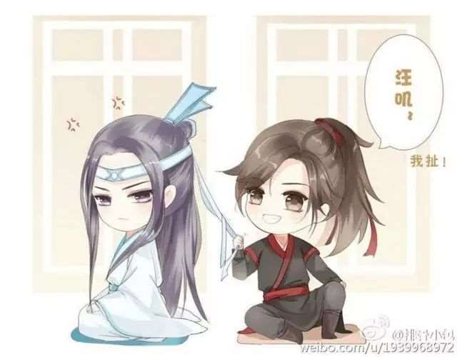 魔道祖师壁纸图集,Q版的蓝二哥哥和羡羡,忘羡~