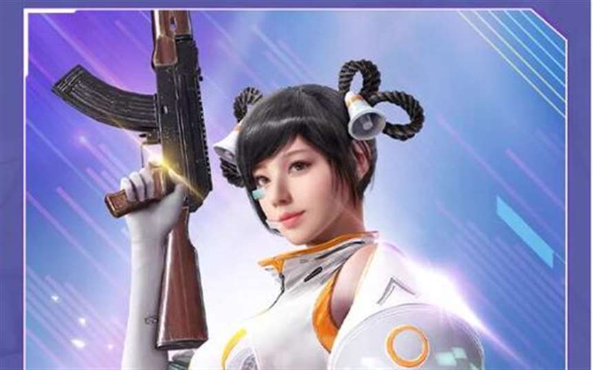 和平精英女角色去掉衣服