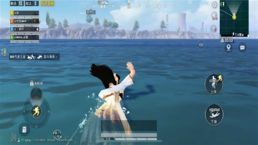 和平精英女角色去掉衣服