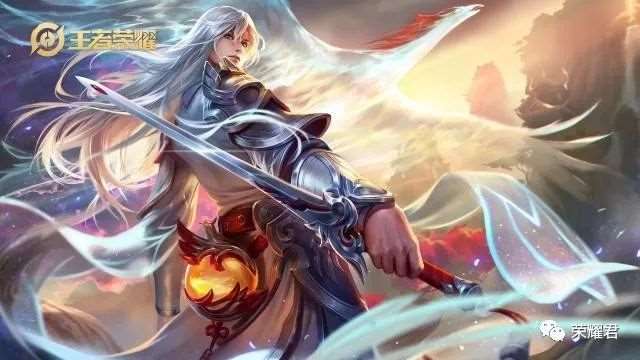 李白皮肤你觉得哪个是特效最佳的皮肤呢？