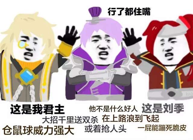 狐白和狐妲己,大家都是青丘九尾狐一族，一定要互相照顾啊