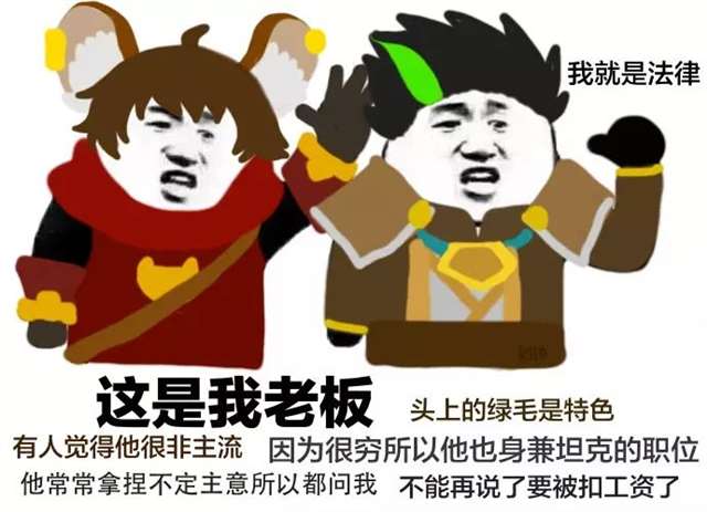 狐白和狐妲己,大家都是青丘九尾狐一族，一定要互相照顾啊