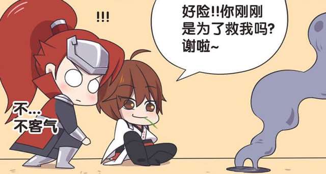 王者荣耀漫画:韩信拼命保护李白，他们之间会不会还有进一步发展