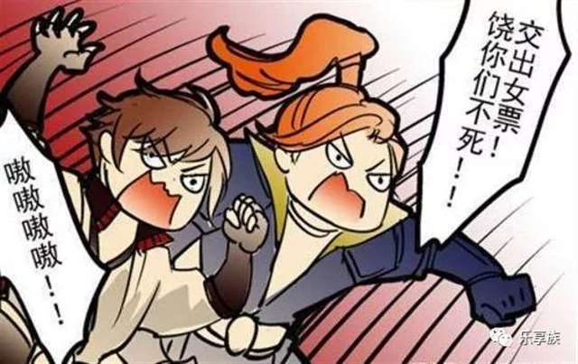 李白韩信，竟然去抢别人的女朋友