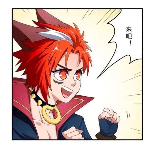 王者荣耀漫画你们认为暖男守约和谁最配呢？