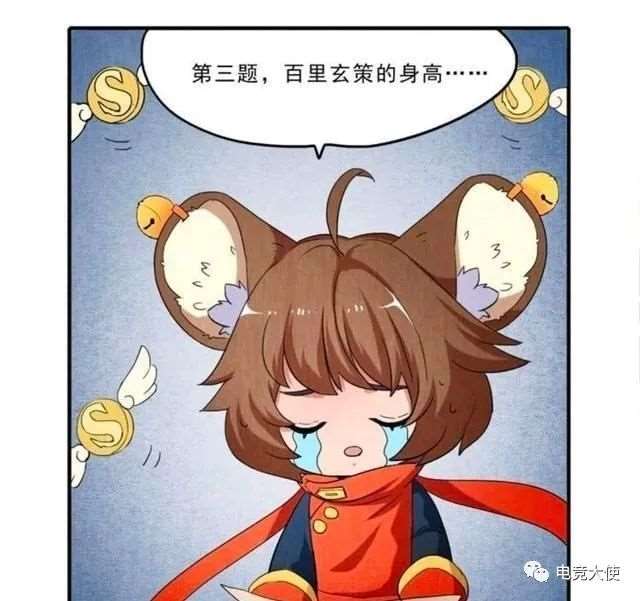 #王者荣耀#你们更支持守约和玄策兄弟还是支持信白组合呢？