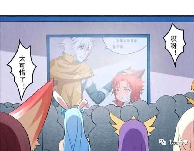 #王者荣耀#你们更支持守约和玄策兄弟还是支持信白组合呢？