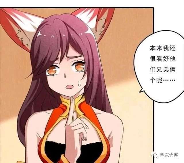 #王者荣耀#你们更支持守约和玄策兄弟还是支持信白组合呢？