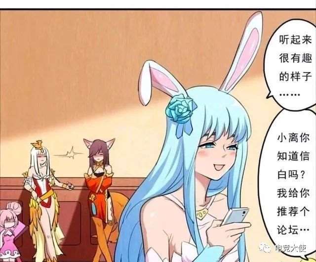 #王者荣耀#你们更支持守约和玄策兄弟还是支持信白组合呢？