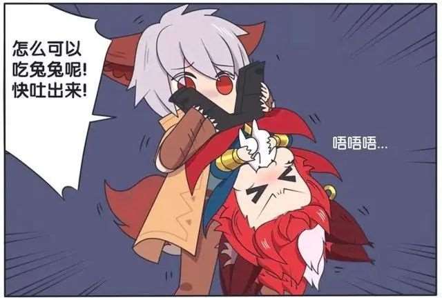  王者漫画宠弟狂魔百里玄策