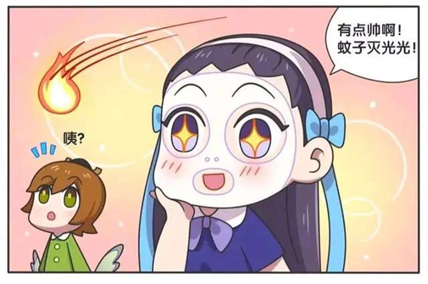 王者荣耀西施三个商人一起睡觉