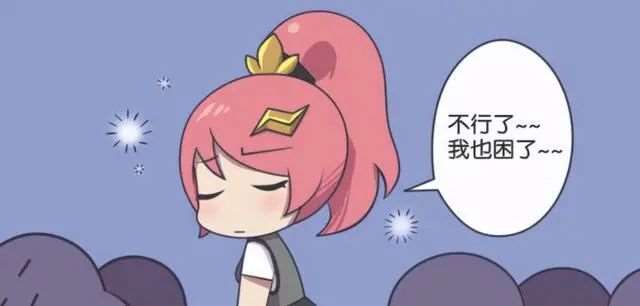 王者荣耀漫画:花木兰打算祭出自己的大招