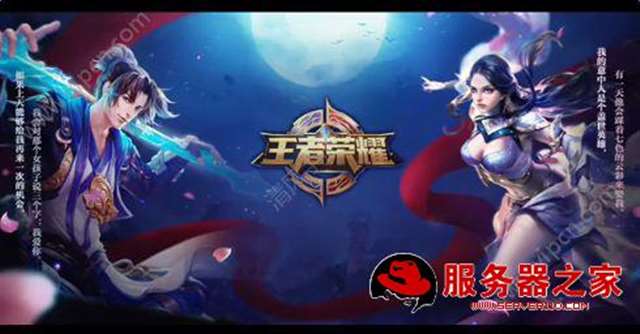 紫霞仙子独特的开门方式