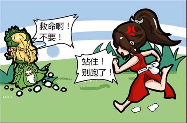 王者荣耀CP漫画李白X王昭君图片(点击浏览下一张趣图)