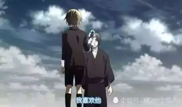 推荐4部耽美动漫 零差评