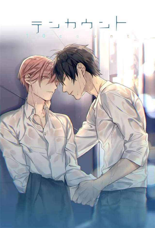 BL动漫，这些耽美动漫不妨关注下