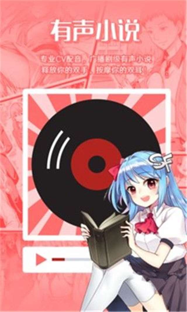 lezhin中文汉化版网址官网入口介绍