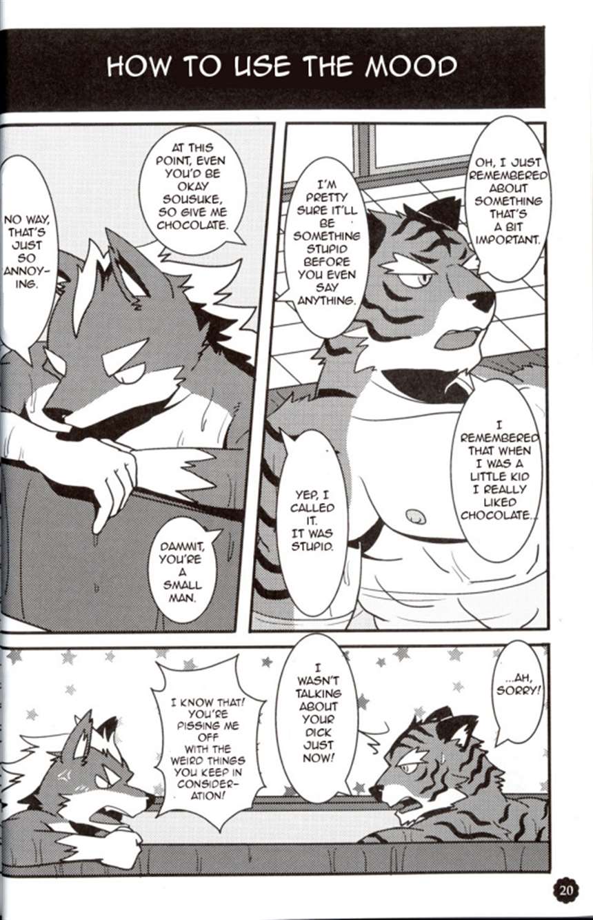 【个人汉化】豪和悠二郎