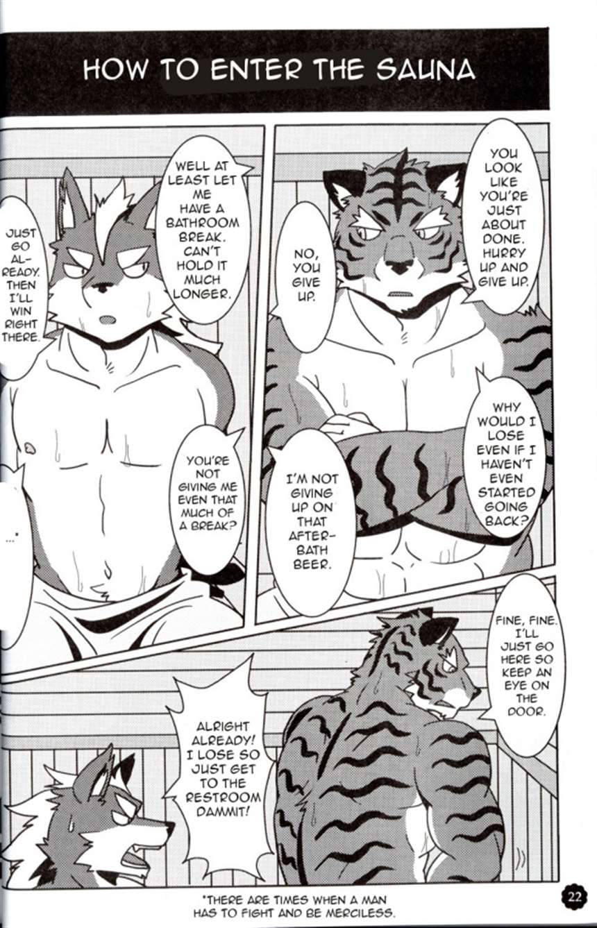 【个人汉化】豪和悠二郎