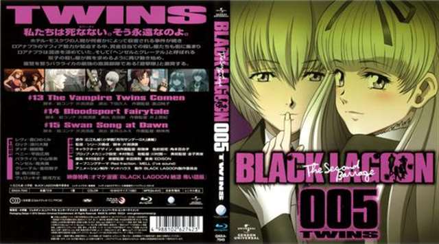 秘密的黑礁3汉化剧本