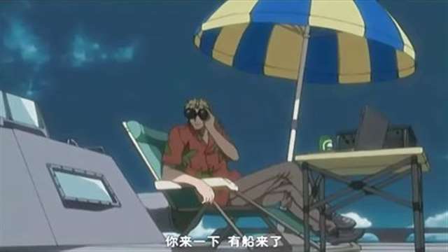 黑礁(1-3季) 全集剧情简介