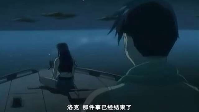 黑礁(1-3季) 全集剧情简介