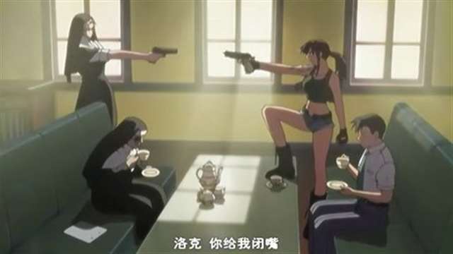 黑礁(1-3季) 全集剧情简介