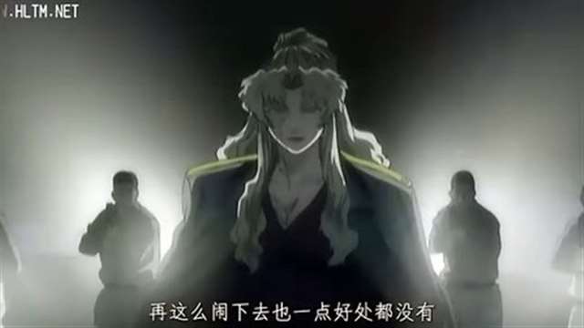 黑礁(1-3季) 全集剧情简介