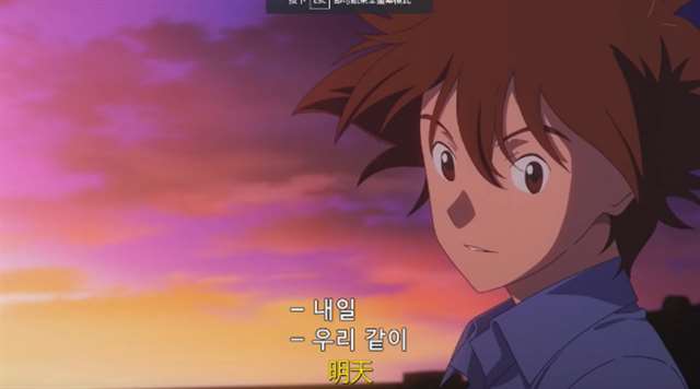 《数码宝贝》到今年正好是20周年，太一和阿和陷入了迷茫