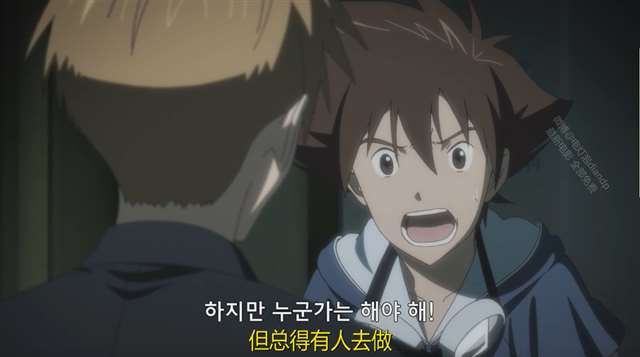 《数码宝贝》到今年正好是20周年，太一和阿和陷入了迷茫