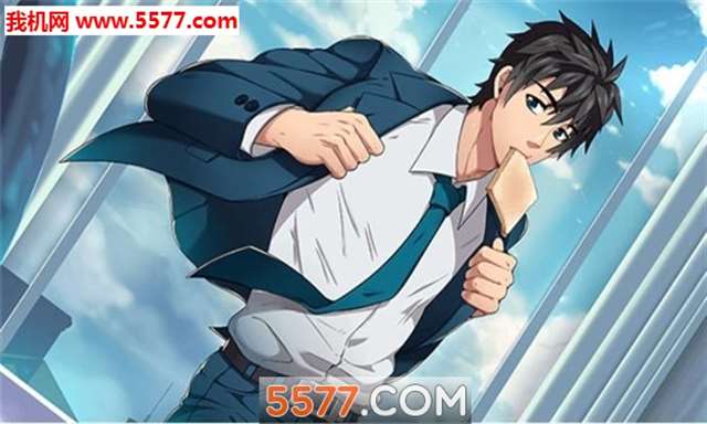 恋爱风格游戏fullservice2.0下载百度网盘资料介绍