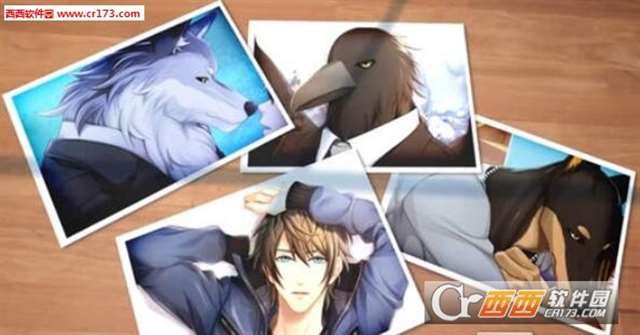 野兽x光明汉化版游戏简介