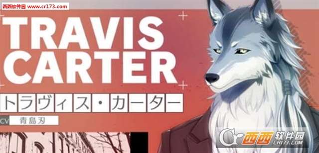 野兽x光明汉化版游戏简介