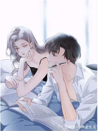 那个死在反派床上的炮灰介绍图片