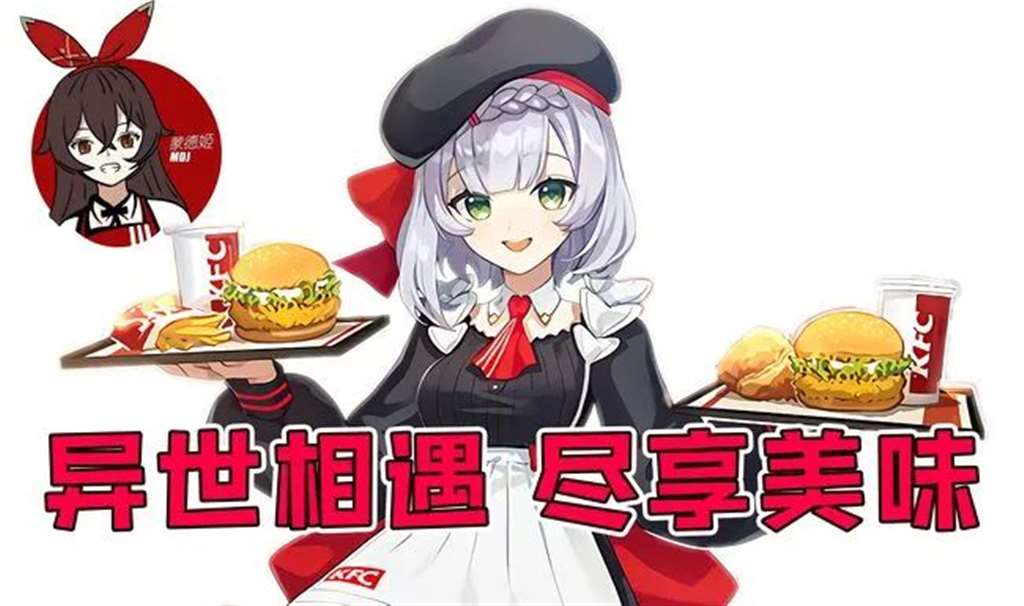 崩坏3 —点燃动作之魂