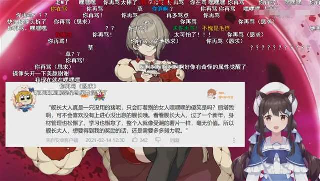 崩坏3人气角色丽塔迎来了属于她的生日