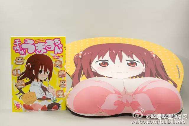 海老名【等】【身】【大】巨乳鼠标垫