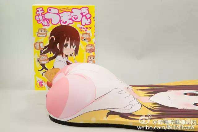 海老名【等】【身】【大】巨乳鼠标垫