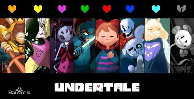 《传说之下》Undertale资源链接