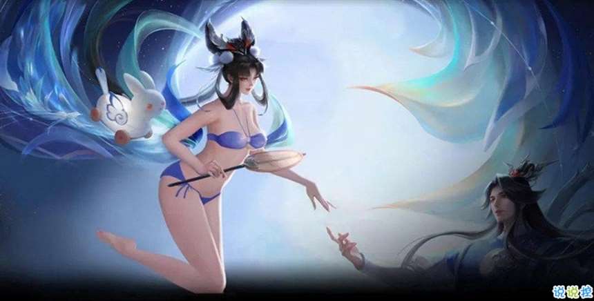 王者荣耀去图软件下载手机版