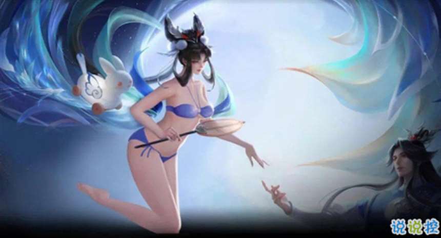 王者荣耀去图软件下载手机版