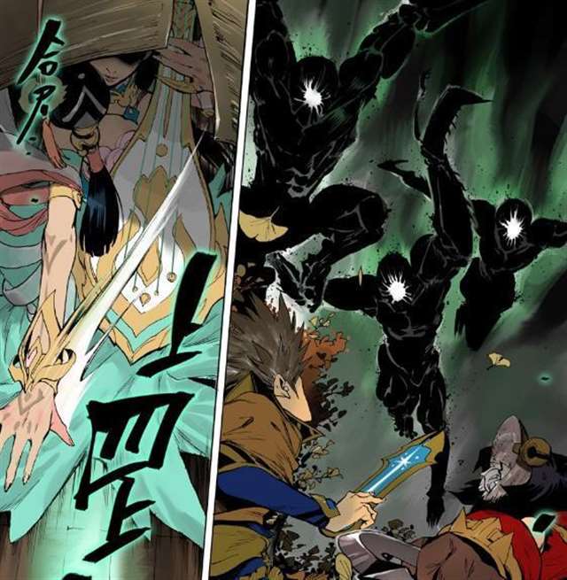 王者荣耀上官婉儿和狄仁杰漫画本子