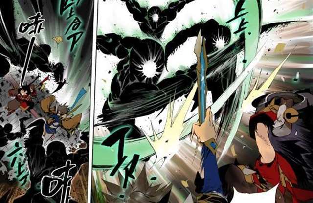 王者荣耀上官婉儿和狄仁杰漫画本子