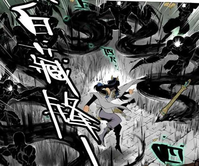 王者荣耀上官婉儿和狄仁杰漫画本子